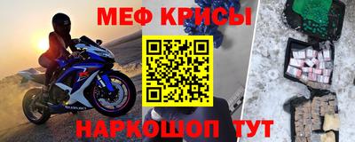 метадон Чапаевск