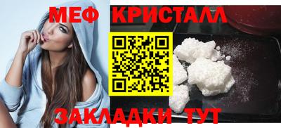 ешки Чебоксары