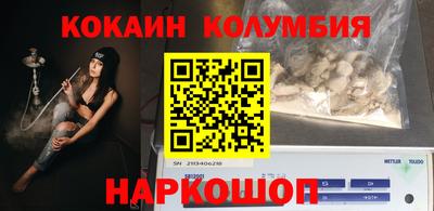 метадон Чебаркуль