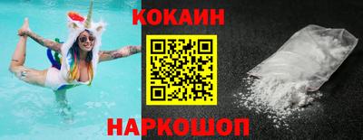 меф Шелехов