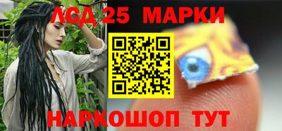 метадон Чебаркуль