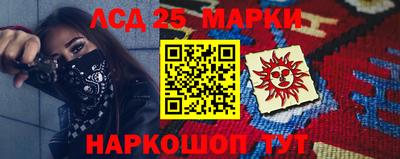 метадон Чебаркуль