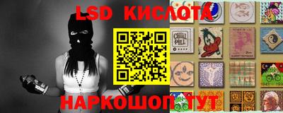 ешки Чебоксары