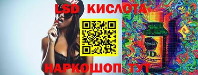 метадон Чапаевск