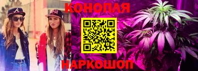 метадон Чебаркуль