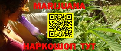 ешки Чебоксары