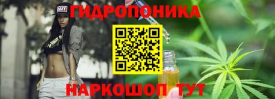 метадон Чапаевск