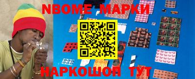 метадон Чебаркуль