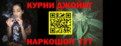 метадон Чебаркуль