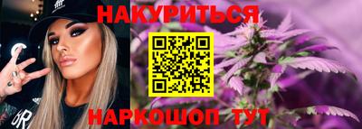 метадон Чебаркуль