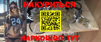 ешки Чебоксары