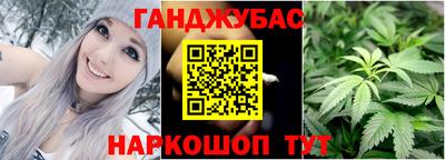 метадон Чапаевск