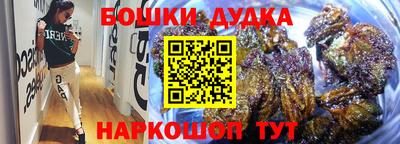 метадон Чапаевск