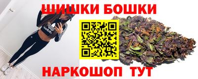 ешки Чебоксары
