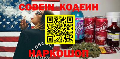 метадон Чапаевск