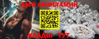 ешки Чебоксары
