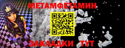 ешки Чебоксары