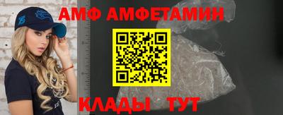 ешки Чебоксары