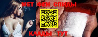 ешки Чебоксары