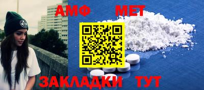 ешки Чебоксары