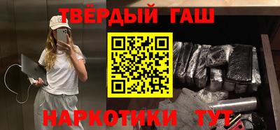 метадон Чапаевск
