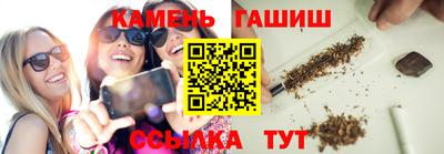 меф Шахты
