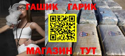 ешки Чебоксары