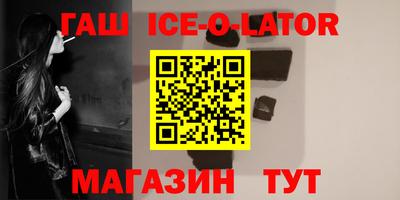 метадон Чапаевск