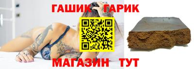 ешки Чебоксары
