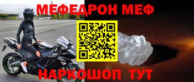 метадон Чапаевск